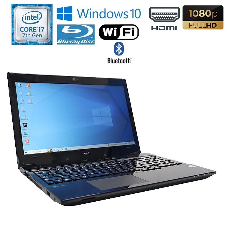 NEC ノートPC LS550/L Win10 Blu-ray Corei5 SSD240GB メモリ4GB 15.6 