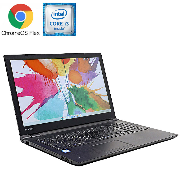 【楽天市場】あす楽 限定特価！chrome OS Flex搭載！【中古