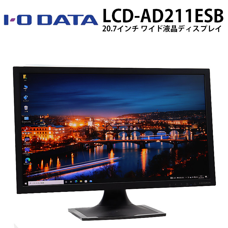 ミニPC NEC Mate MKL31 Mate 月間 あすつく 中古 ミニPC NEC MKL31C-5 Windows11 Core