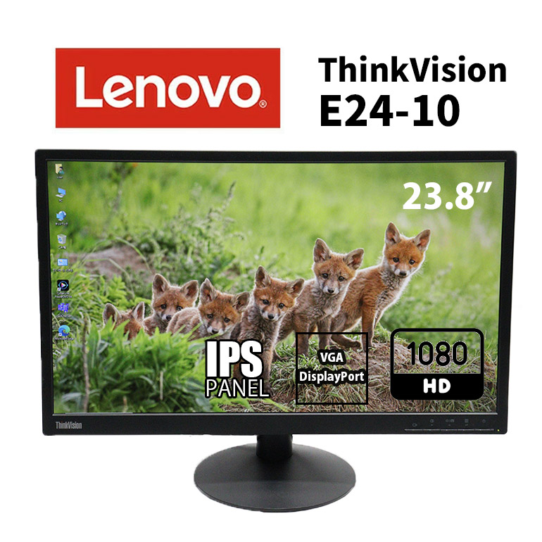 楽天市場】Lenovo ThinkVision P24Q-10 23.8インチワイド WQHD
