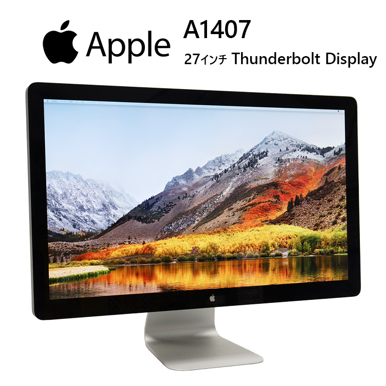 Apple Thunderbolt Display A1407 ケーブル付！ Amazon.co.jp: 純正Thunderbolt Displayケーブルfor Apple 27