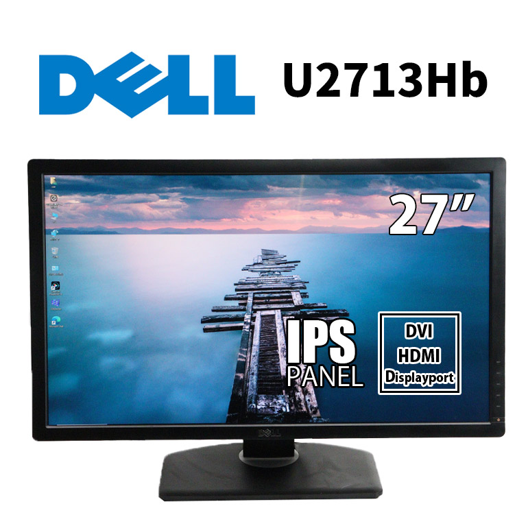 DELL U3014T 30インチワイド モニタ パネル ディスプレイ 大画面 Amazon.co.jp: Dell ディスプレイ モニター U3014 30インチ/WQGA