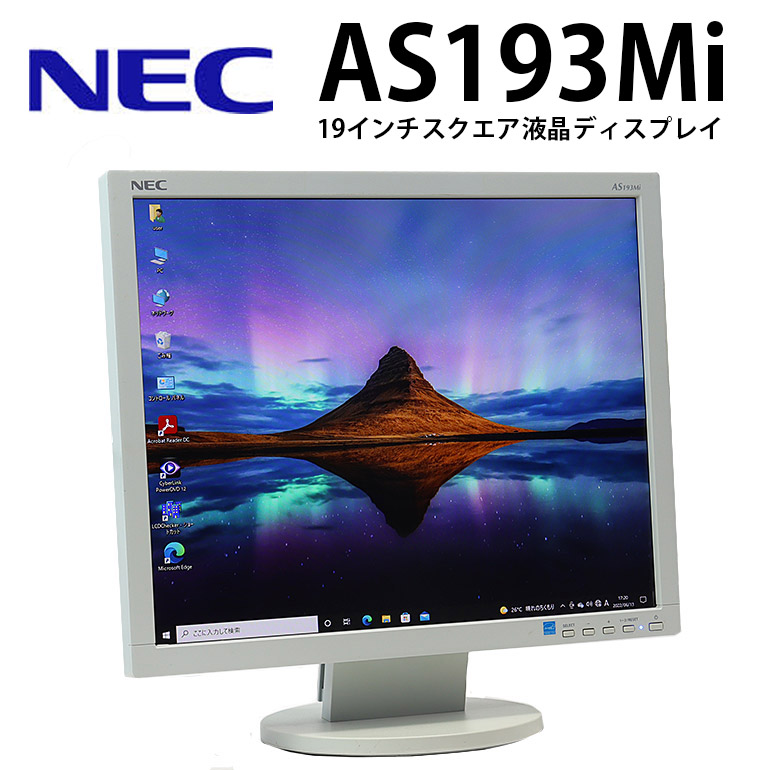 オータムセール Z-1000M 10インチワイドVGA液晶ディスプレー - 通販