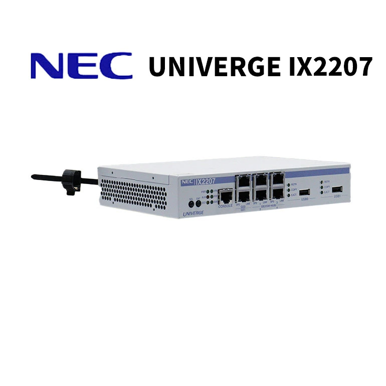 NEC 初期化済 UNIVERGE IX2106 VPN対応高速アクセスルータ 楽天市場】□＃ NEC UNIVERGE IX2106 VPN対応高速アクセス