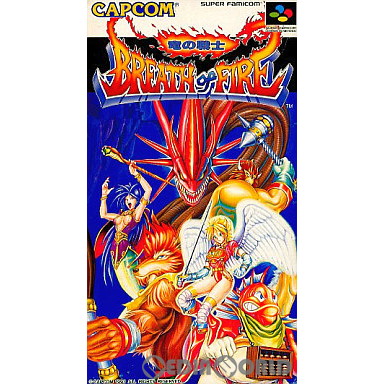 ブレスオブファイア3 Breath of Fire 3 Official Setting Materials / ブレス オブ