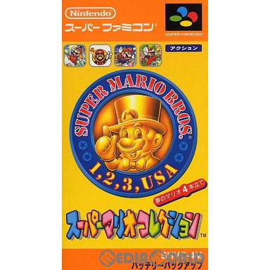 【電池交換済/箱/説明書付】 スーパーファミコン スーパーマリオコレクション 電池交換済/箱/説明書付】 スーパーファミコン スーパーマリオ