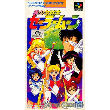SUPER - スーパーファミコン ソフト 美少女戦士セーラームーンSuperS(スーパーズ) ふわふわパニック バンダイ 美少女戦士セーラームーンSuperS ふわふわパニック｜当時の感動