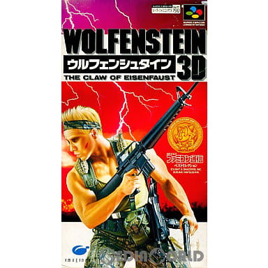 GBA レアソフト　wolfenstein 3d 北米版 GBA レアソフト wolfenstein 3d 北米版の通販 by メタル's shop