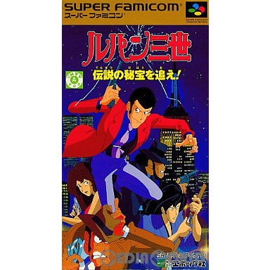 楽天市場】ルパン三世 海に消えた秘宝 NINTENDO GAMECUBE 未使用