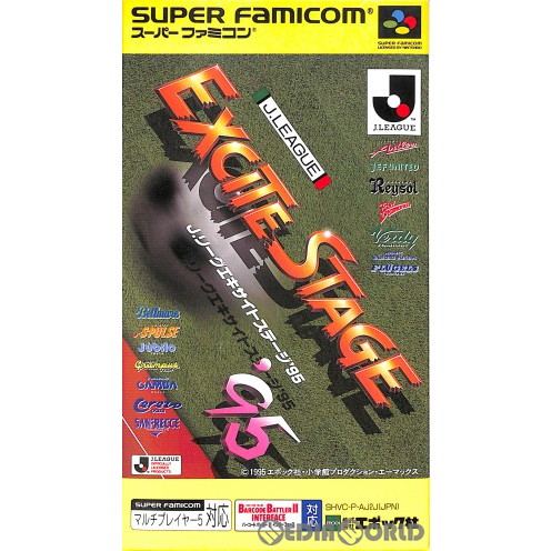 楽天市場】SFC Jリーグ エキサイトステージ'95 （箱・説明書あり