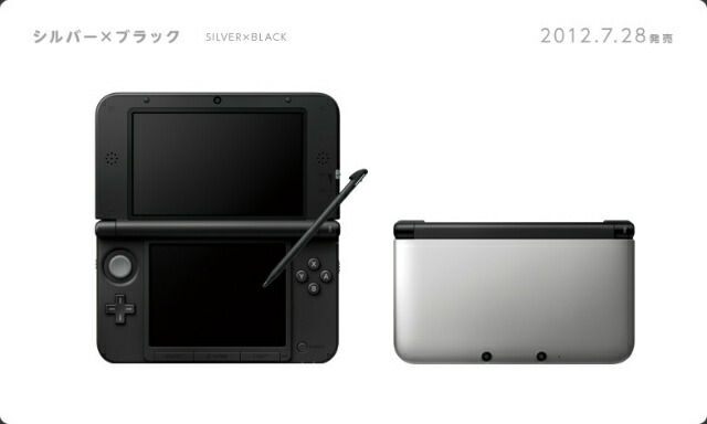 ラッピング対応 優良認定取得 年中無休 本体 3ds ニンテンドー3ds Ll Safe プレゼント クリスマス 本体 誕生日 Trade フィギュア ギフト ゲーム ソフト 本体 エアガン 鉄道模型 Nゲージ おもちゃ プラモデル 楽天買取 中古 本体 3ds ニンテンドー3ds Ll