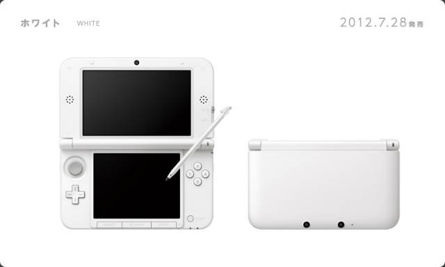 鉄道模型 ゲーム プレゼント Ll Safe 3ds 本体 クリスマス 中古 本体 3ds ニンテンドー3ds Ll ラッピング対応 優良認定取得 Nゲージ 誕生日 おもちゃ 年中無休 フィギュア エアガン 楽天買取 ソフト ギフト プラモデル Trade 本体