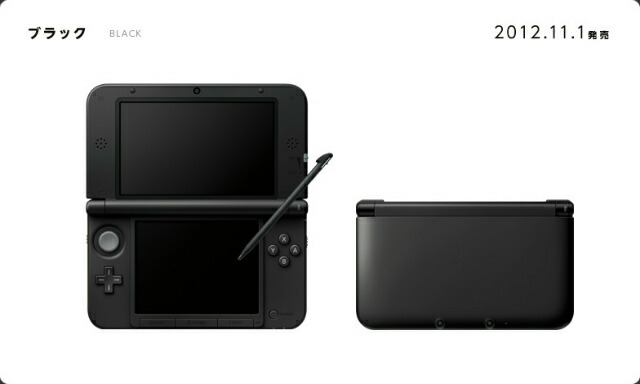 年中無休 Ll本体 Trade Safe 優良認定取得 ブラック Spr S Kkaa テレビゲーム ラッピング対応 プレゼント 3ds 2ds ギフト 誕生日 クリスマス ゲーム ソフト 本体 フィギュア エアガン 鉄道模型 Nゲージ おもちゃ プラモデル 楽天買取 中古 本体 3ds 年中無休 Ll本体 Trade Safe 優良認定取得 ブラック Spr S Kkaa テレビゲーム ラッピング対応 プレゼント 3ds 2ds ギフト 誕生日 クリスマス ゲーム ソフト 本体 フィギュア エアガン 鉄道模型 Nゲージ おもちゃ プラモデル 楽天買取 中古 本体 3ds