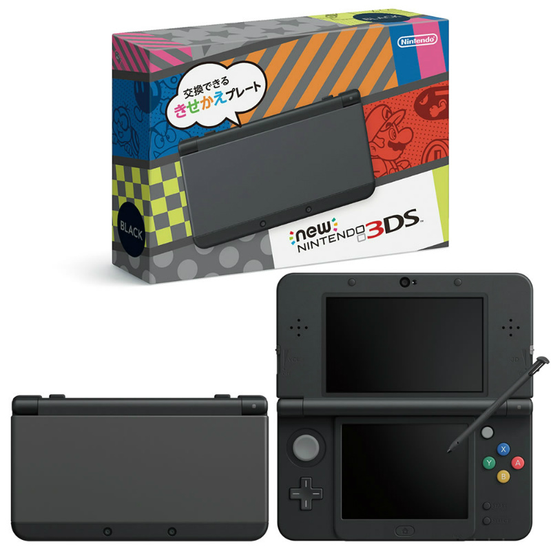 【楽天市場】【中古】[本体][3DS]Newニンテンドー3DS ブラック(KTR-S-KAAA)(20141011)：メディアワールド 販売