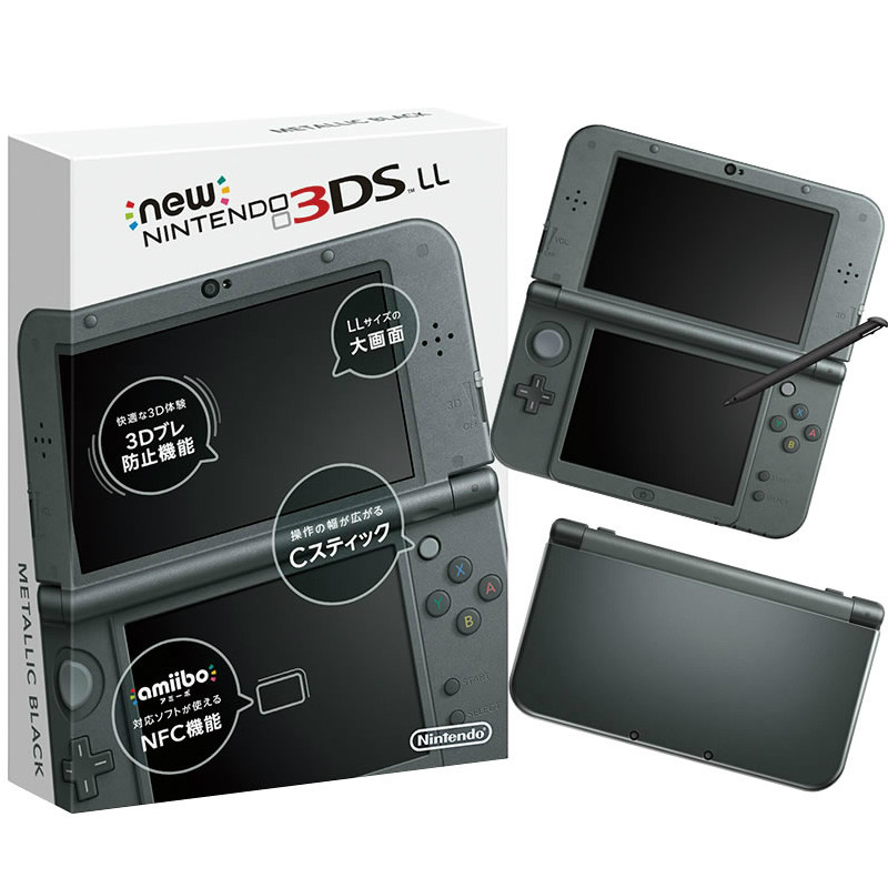 2021年製 NEW Nintendo 3DS ブラック asakusa.sub.jp