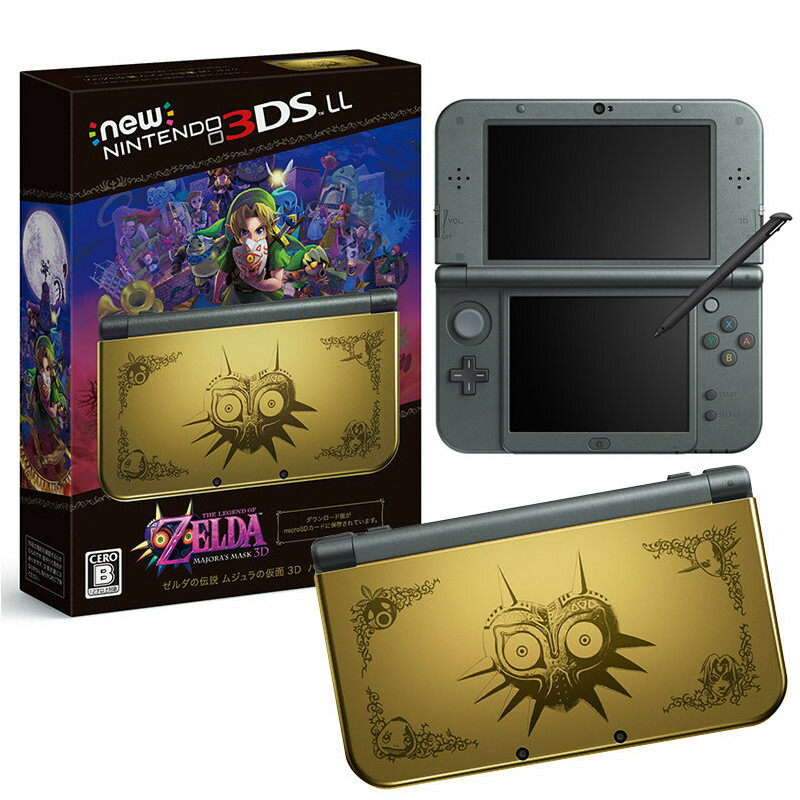 2022発売 極美品☆Newニンテンドー3DSLL ゼルダの伝説 ムジュラの仮面