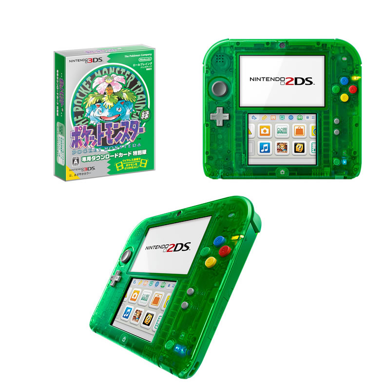 【楽天市場】【中古】[本体][3DS]ニンテンドー2DS クリアグリーン 『ポケットモンスター 緑』限定パック(FTR-S-MADL