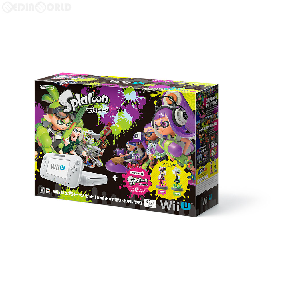 年中無休 アオリ ホタル付き Wii ラッピング対応 スプラトゥーン 優良認定取得 クリスマス Wiiu Trade ギフト Safe プレゼント 誕生日 ゲーム ソフト 本体 フィギュア エアガン 鉄道模型 Nゲージ おもちゃ プラモデル 楽天買取 中古 B品 本体 Wiiu Wii U 年中無休 アオリ ホタル付き Wii ラッピング対応 スプラトゥーン 優良認定取得 クリスマス Wiiu Trade ギフト Safe プレゼント 誕生日 ゲーム ソフト 本体 フィギュア エアガン 鉄道模型 Nゲージ おもちゃ プラモデル 楽天買取 中古 B品 本体 Wiiu Wii U
