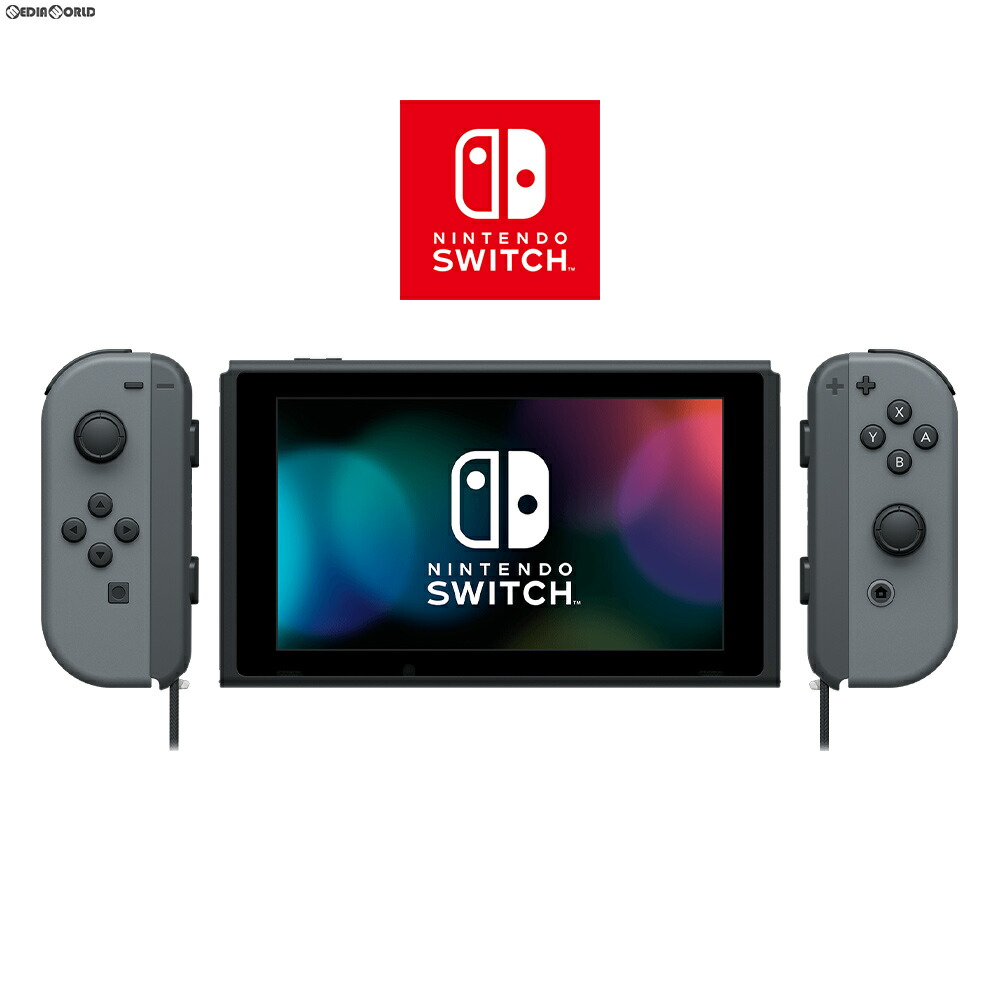 T*e様 Nintendo Switch 本体 マイニンテンドー 中古 ソフト付 楽天市場】【中古】[Switch] (本体)マイニンテンドーストア限定
