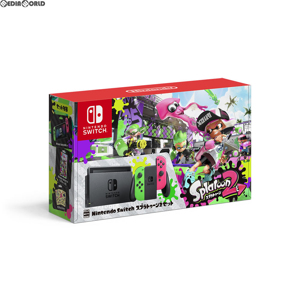 Switch本体18 激安通販特集！ Nintendo Switch 本体【コンディション良