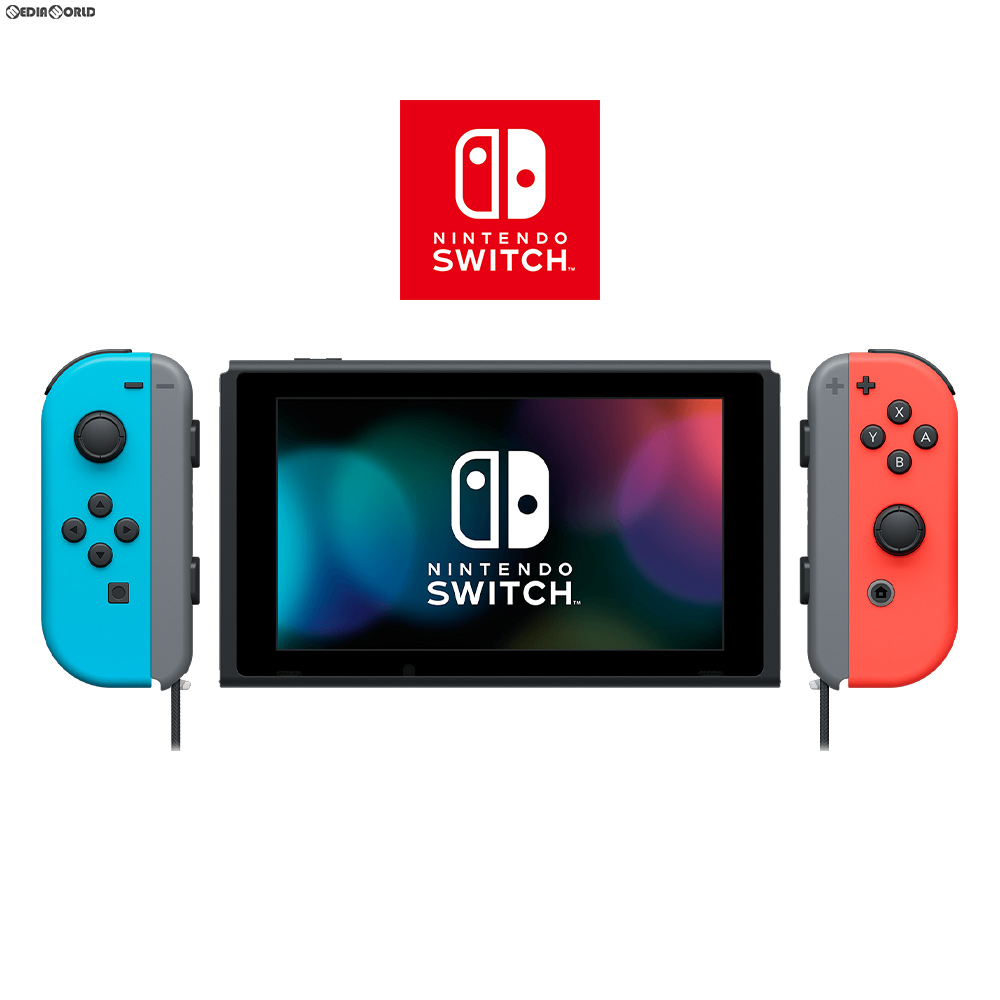 Nintendo Switch ストア限定版 カラーカスタマイズ - Nintendo Switch