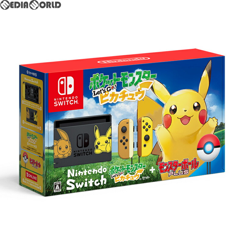 楽天市場】【中古】[Switch] ポケットモンスター Let's Go! ピカチュウ