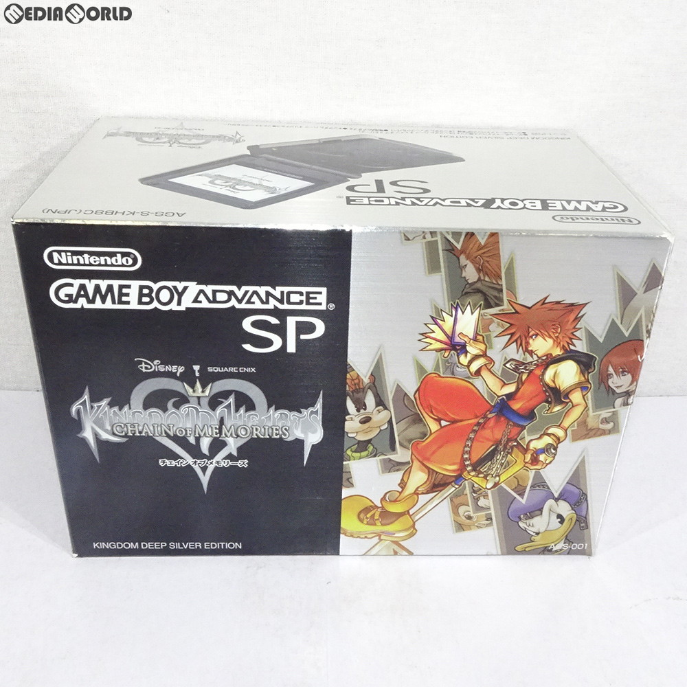 楽天市場 中古 本体 Gba キングダム ハーツ チェイン オブ メモリーズ Kingdom Hearts Chain Of Memories ディープシルバー エディション Gba Sp同梱版 限定版 Ags S Khb8c メディアワールド 販売 買取shop