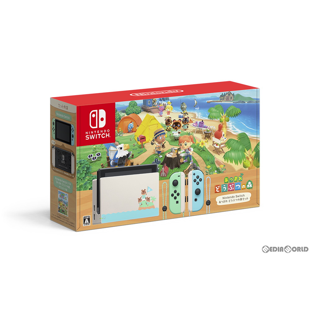 Nintendo Switch - (本体)ステッカー無し Nintendo Switch(ニンテンドースイッチ) スプラトゥーン2セット(HAC-S-KACEA) 任天堂 Amazon.co.jp: Nintendo Switch Splatoon 2 Set : Video Games