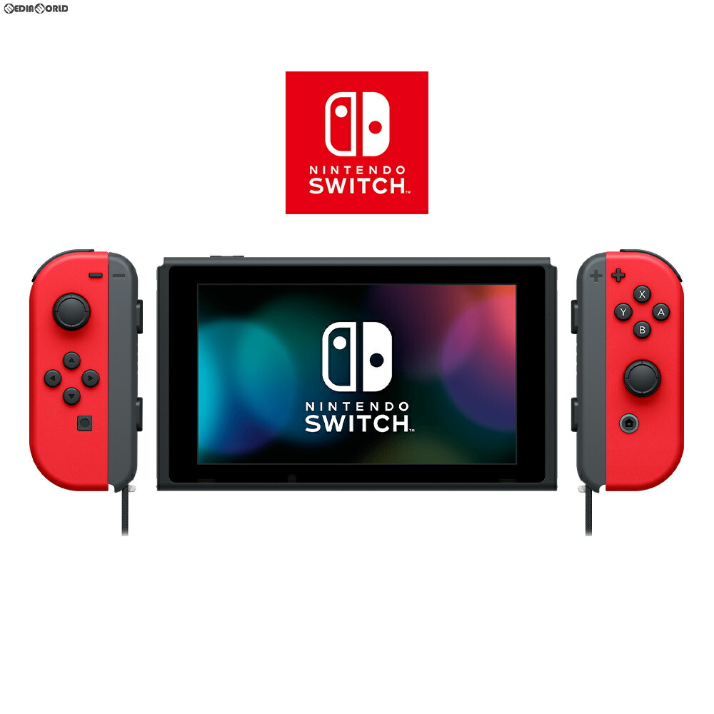 楽天市場】【中古】[Switch] (本体) マイニンテンドーストア限定