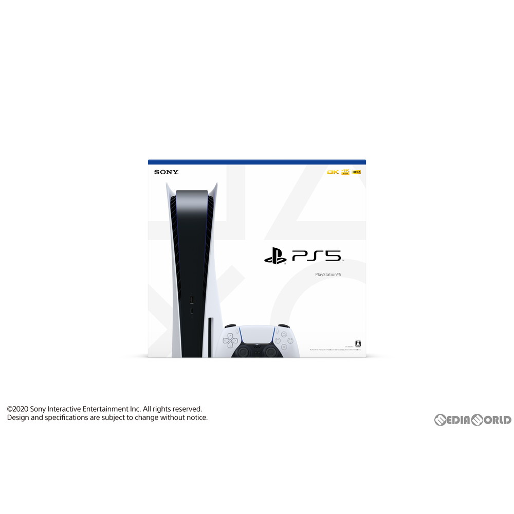 楽天市場】【新品即納】[本体][PS5]プレイステーション5 PlayStation5 