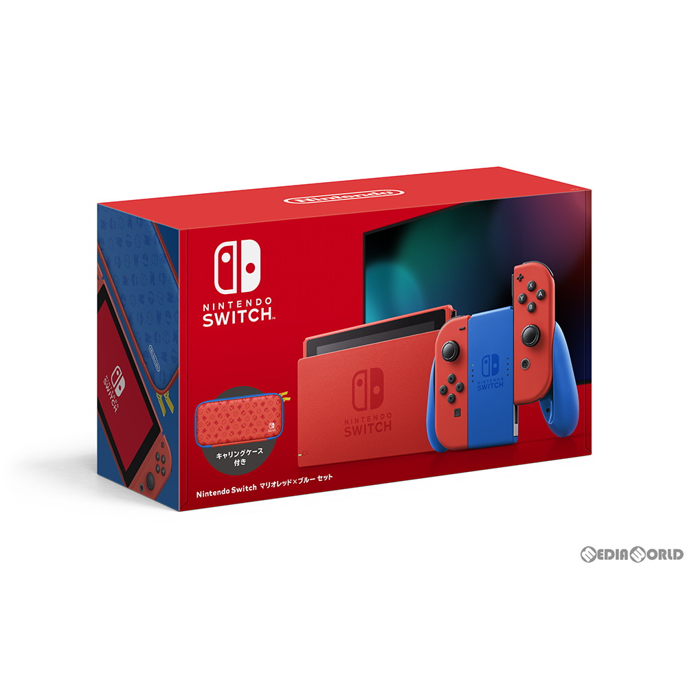中古 お得品 B品 本体 Switch Nintendo Switch ニンテンドースイッチ マリオレッド ブルー セット Had S Raaaf 20210212 Riverkwai21k Com