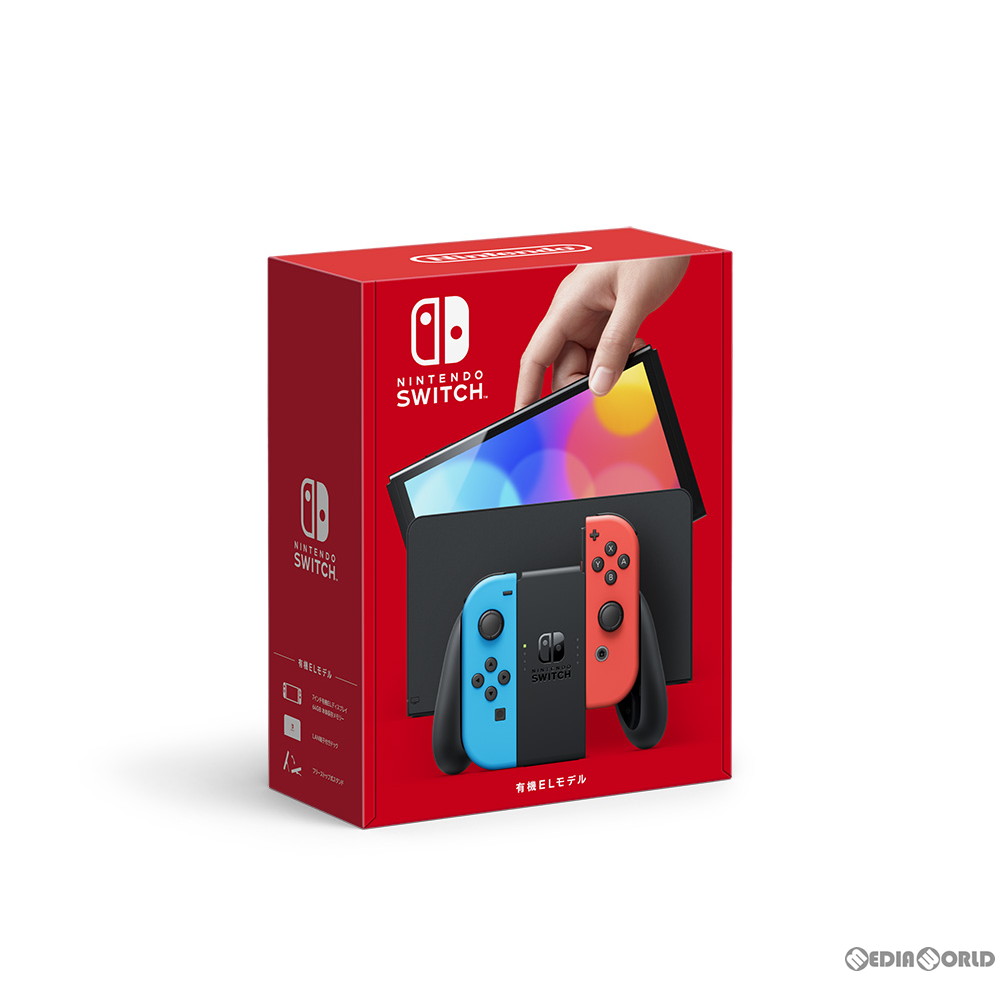 【楽天市場】【2倍！5倍！SS限定!!】【中古】[未使用][本体][Switch