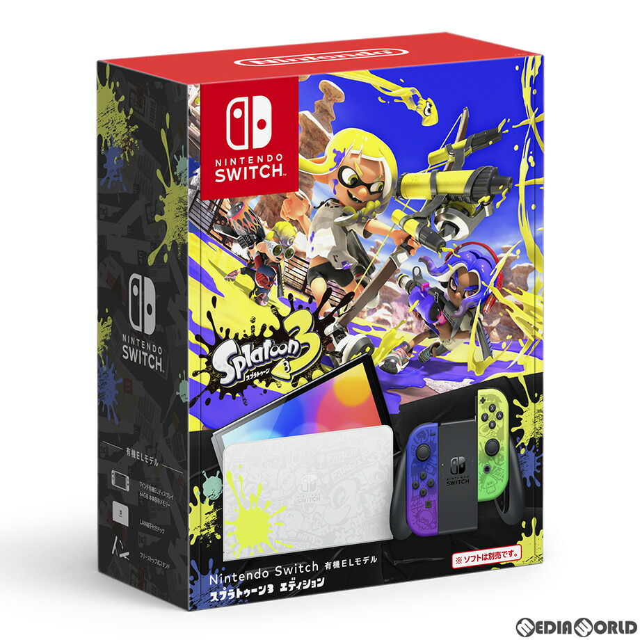 Switch マインクラフト Minecraft 6本セット Switch マインクラフト Minecraft 6本セット｜Yahoo!フリマ（旧