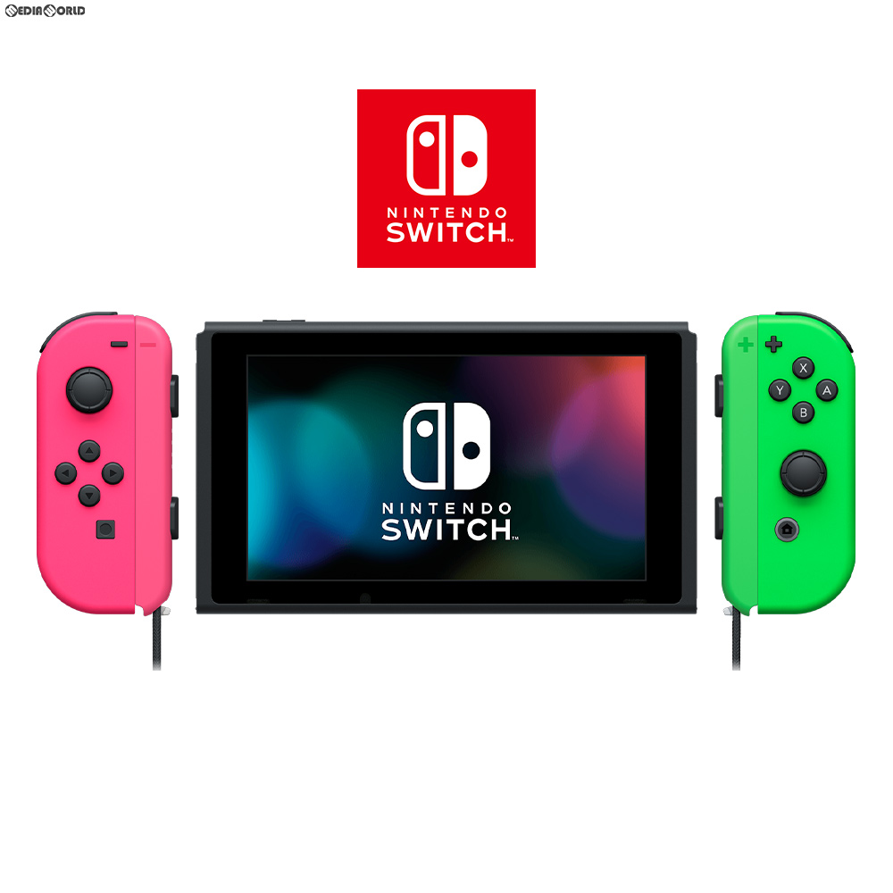 エンタメ Nintendo Switch - ニンテンドーストア限定 スイッチ 本体