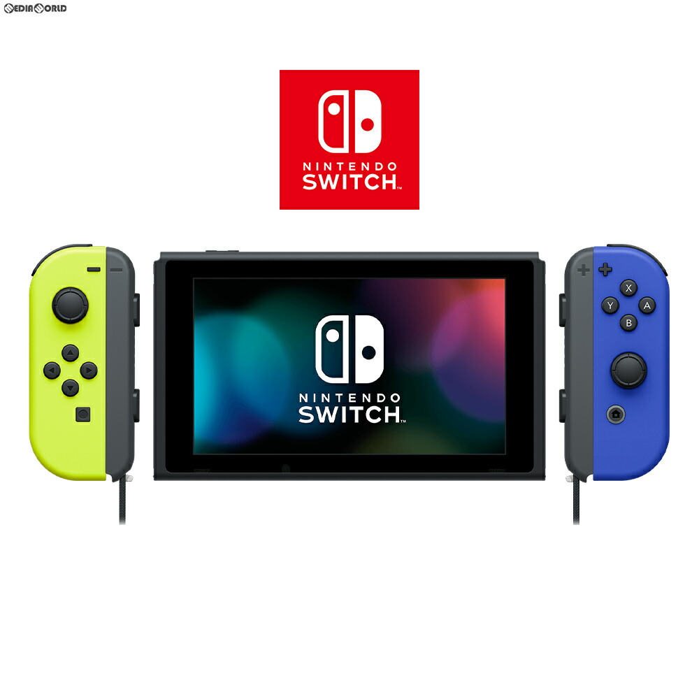 楽天市場】【中古】[Switch] (本体)マイニンテンドーストア限定