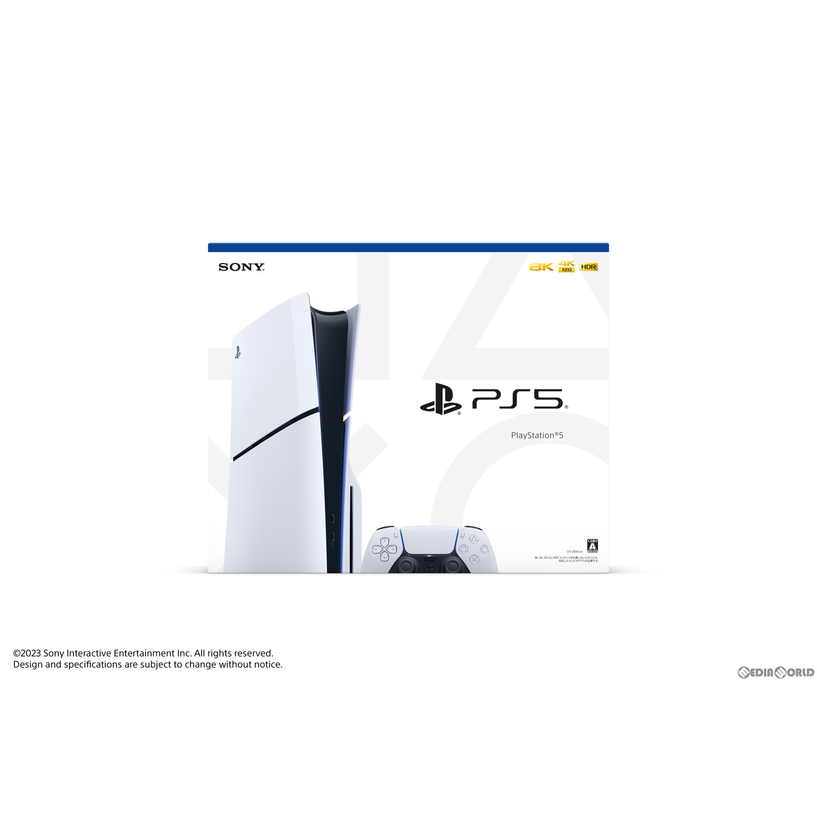 新品PS5 本体2台セット CFI-1100A01 CFI-1200A01 Amazon.co.jp: PlayStation 5 (CFI-1200A01) : Video Games