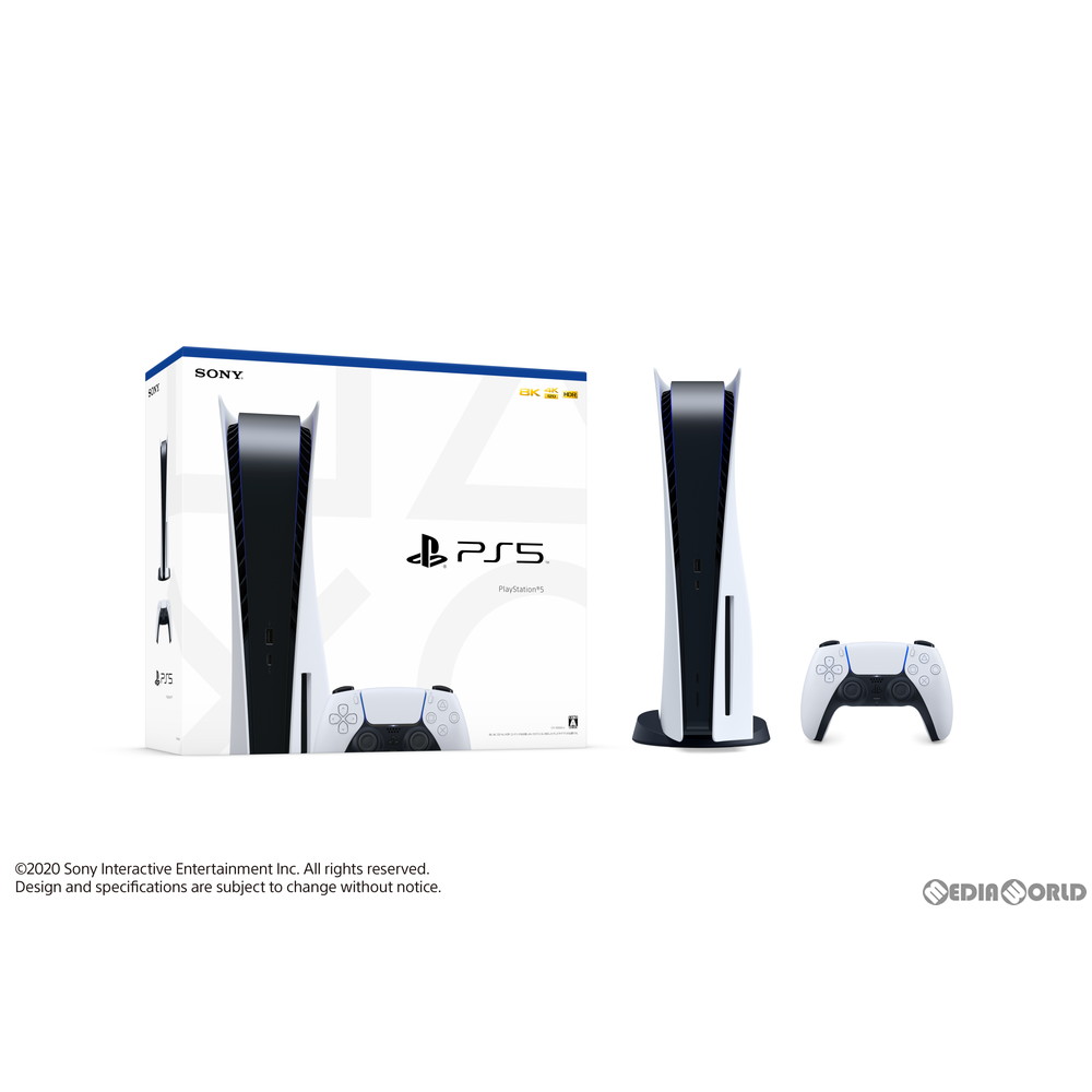本体][PS5]プレイステーション5 PlayStation5(CFI-1100A01)(20210824