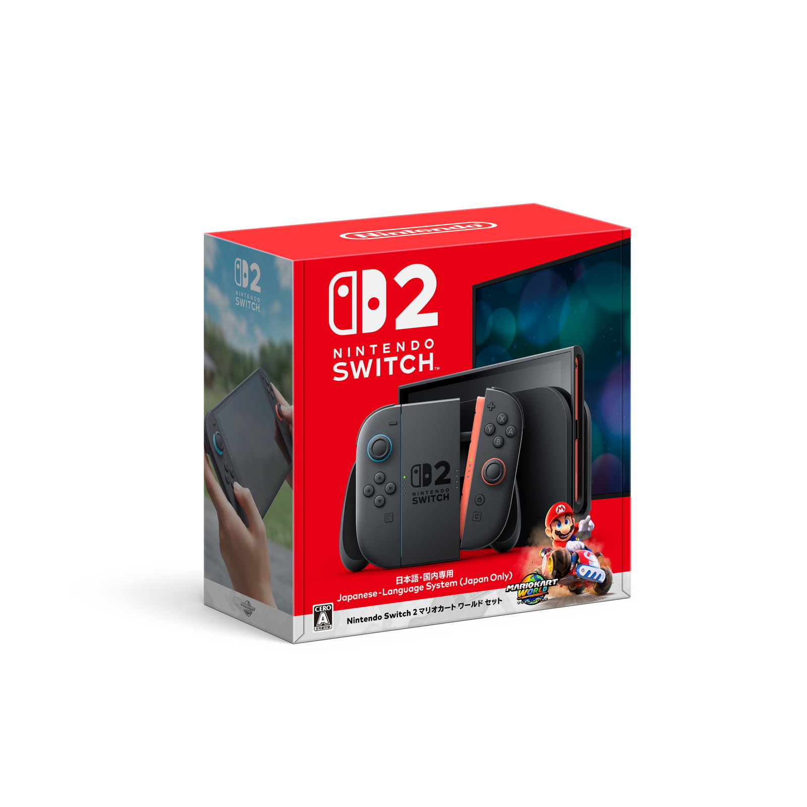 くらしを楽しむアイテム cg10013098.jpg Nintendo Switch