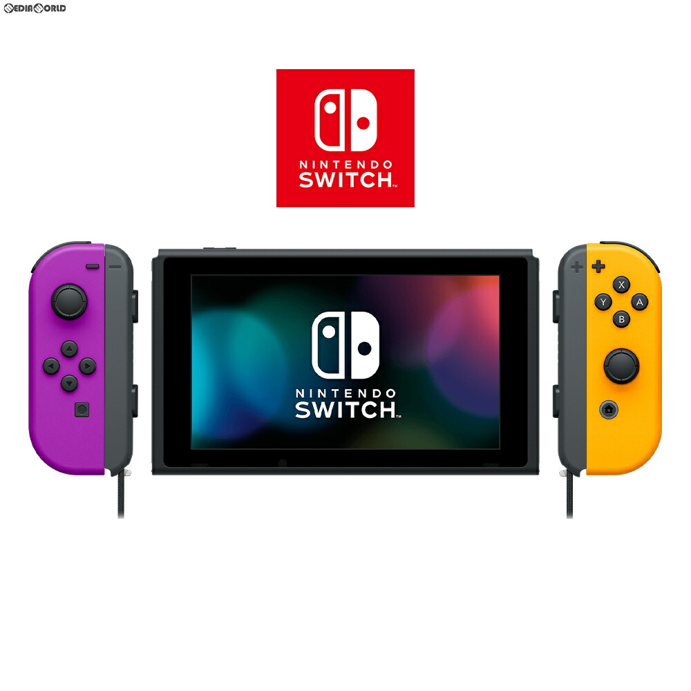 Nintendo switch　2017 本体 630NS Rent NINTENDO Switch (2017 Model) from €9.90 per month