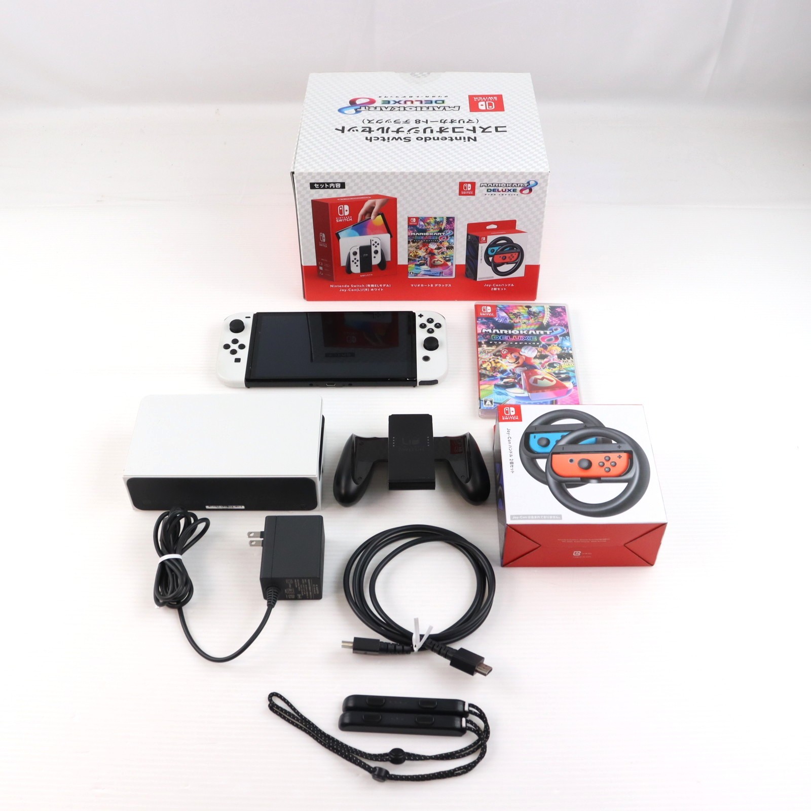 楽天市場】【中古】[Switch] (ソフト無し) リングフィット