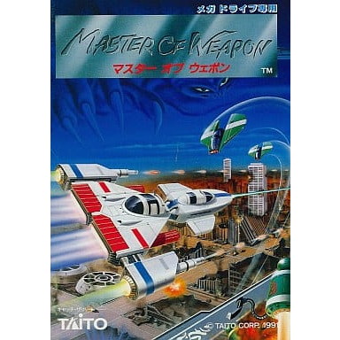 【中古】[MD] マスターオブウエポン(カートリッジ) タイトー(19910927)