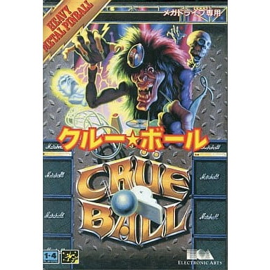 【中古】【箱説明書なし】[MD] クルー★ボール(CRUE BALL)(カートリッジ) EAV (19921226)