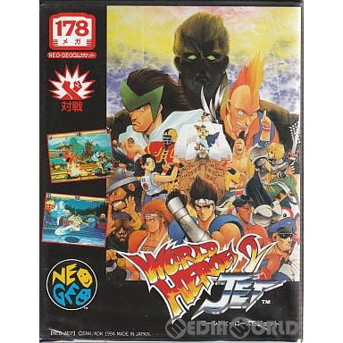 【中古】[NG] ワールドヒーローズ2 JET(WORLD HEROES 2 ジェット)(ROMカートリッジ/ロムカセット) SNK(エスエヌケイ) (19940610)