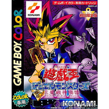 遊☆戯☆王ファイブディーズ タッグフォース4 PSP 遊☆戯☆王5D's TAG FORCE4 Complete Tag Duel | Vジャンプ編集