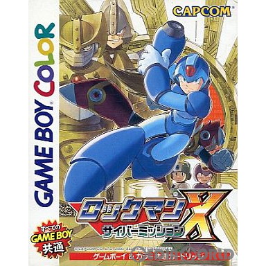 楽天市場】【中古】【箱説明書なし】[GBC] ロックマンX2 ソウル