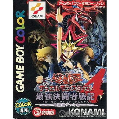 楽天市場】遊戯王OCG デュエルモンスターズ 決闘王の記憶 -決闘者の