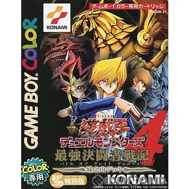 遊☆戯☆王ファイブディーズ タッグフォース4 PSP Amazon | 遊戯王デュエルモンスターズGX タッグフォース - PSP