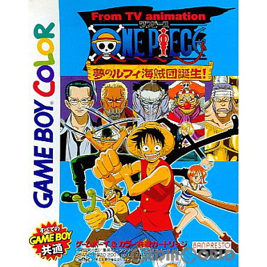 楽天市場 中古 箱説明書なし Gbc From Tv Animation One Piece ワンピース 夢のルフィ海賊団誕生 メディアワールド 販売 買取shop