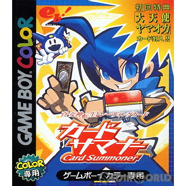 【中古】【箱説明書なし】[GBC] 真・女神転生トレーディングカード カードサマナー エンターブレイン (20010727)画像