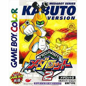 楽天市場】【中古】【箱説明書なし】[GBA] 爆転シュート ベイブレード